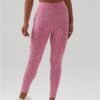 USA Only - Leopard Print Yoga Pants