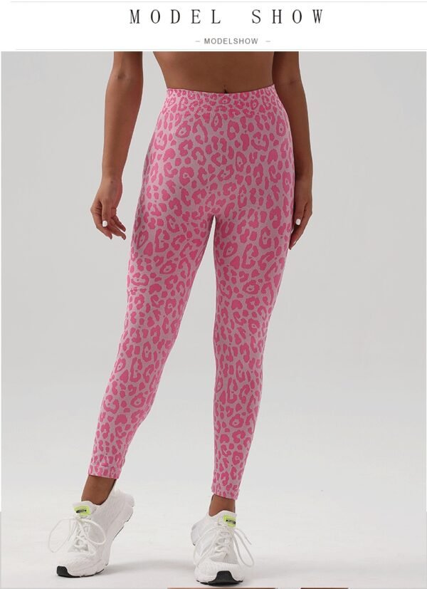 USA Only - Leopard Print Yoga Pants