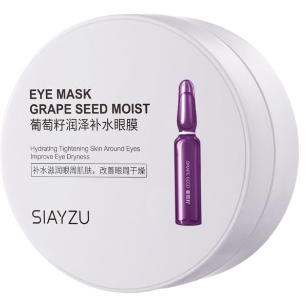 Grape Seed Moisturizing Eye Mask Care Eye Pad (note: you may have to pay custom or other taxes on receipt)