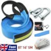 UK ONLY - 8T 16' 5M Tow Rope Heavy Duty Towing Pull Strap Road Recovery Two Shackles Chain