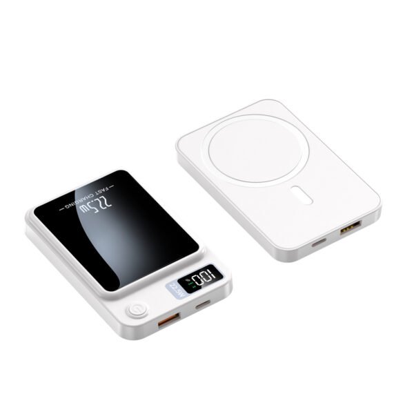 8903ffb4-0324-4350-a713-68ad053a741b.jpg UK ONLY - Magnetic Power Bank White