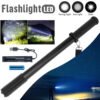 UK ONLY - F15C Flashlight Set