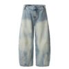 Washed Distressed Machete Jeans For Women